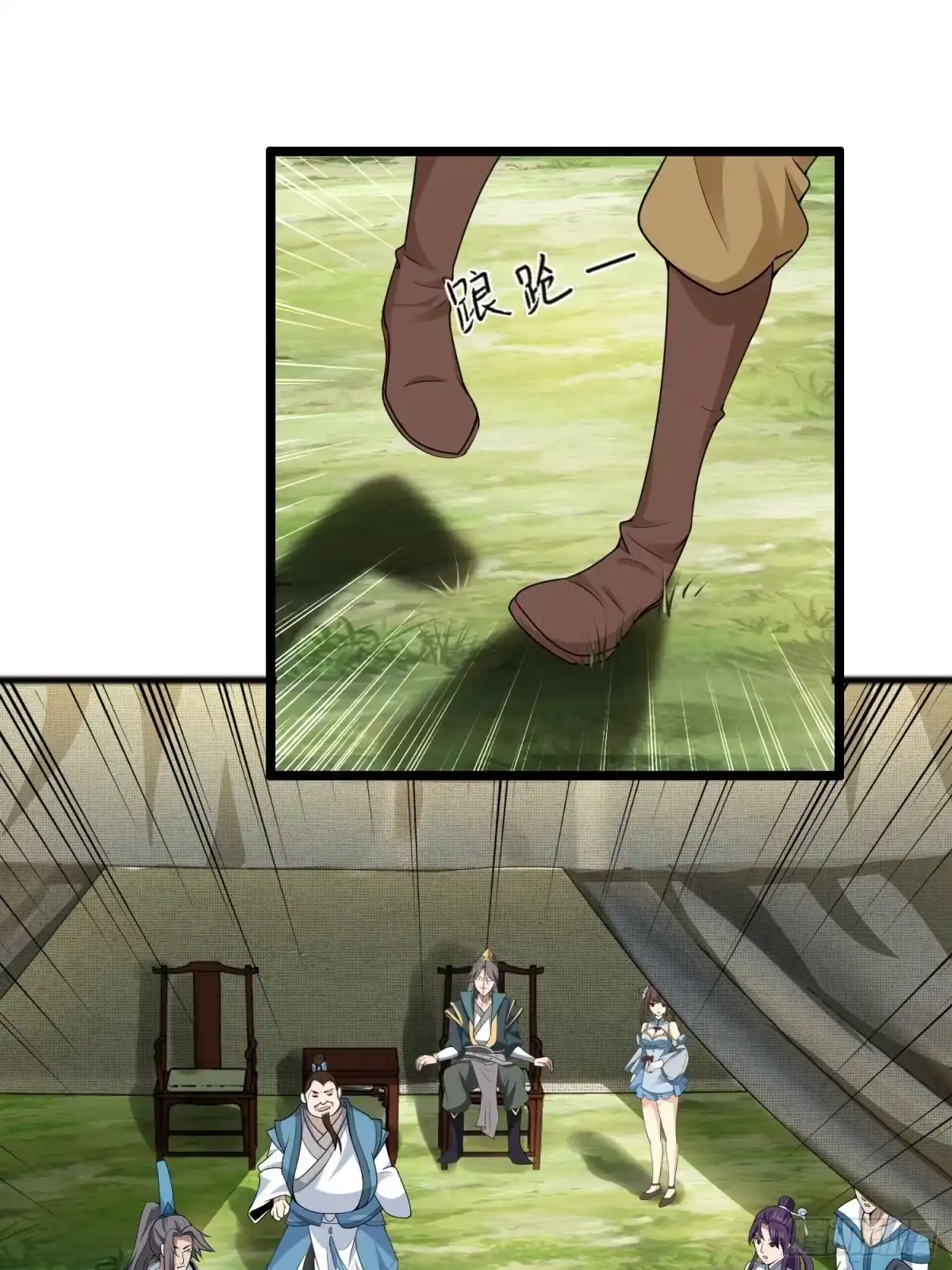 第46页