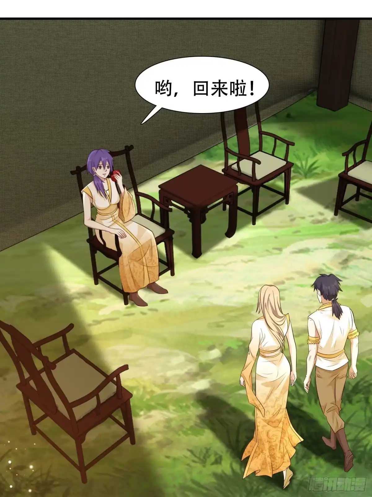 第36页