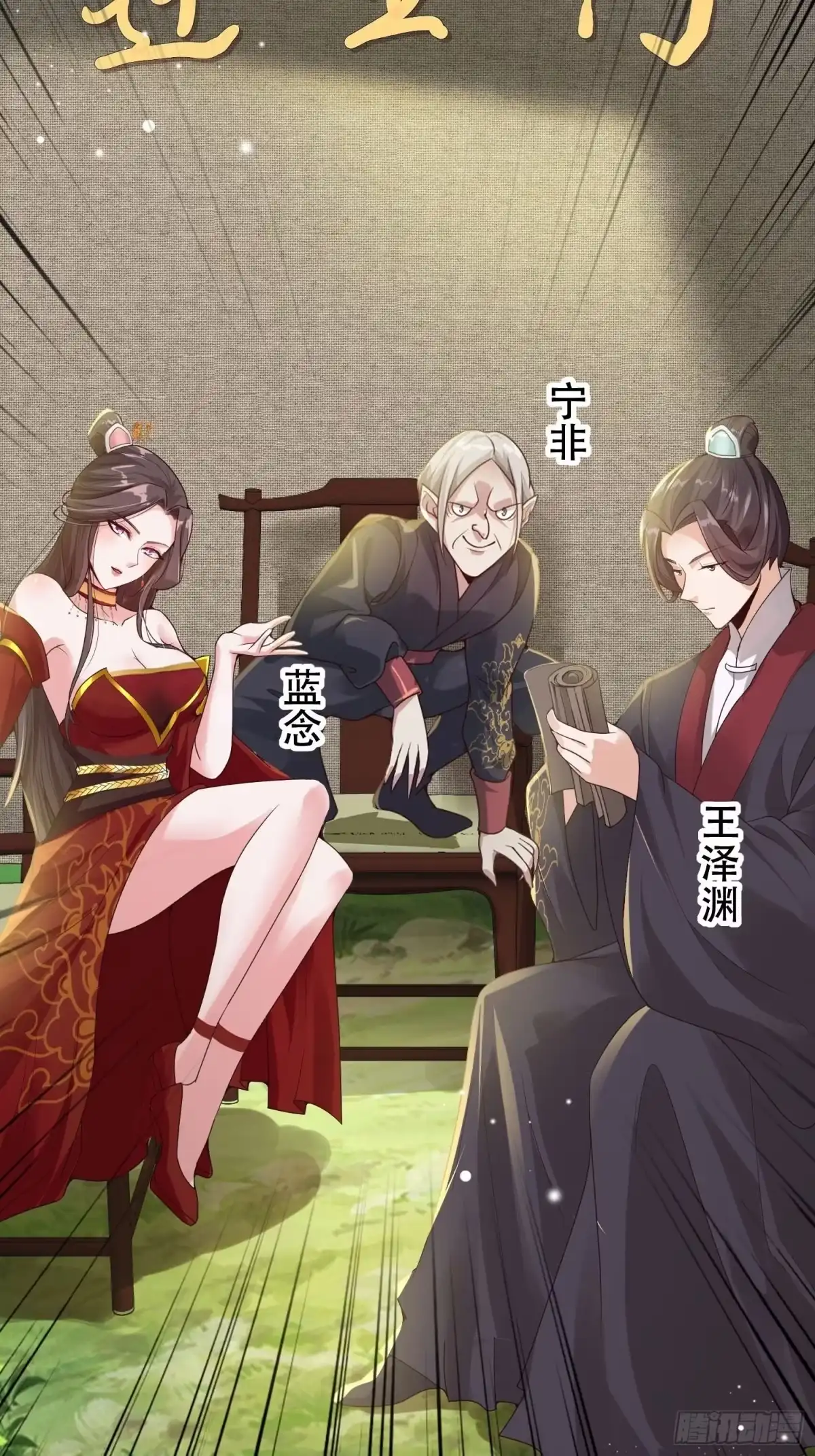 第44页