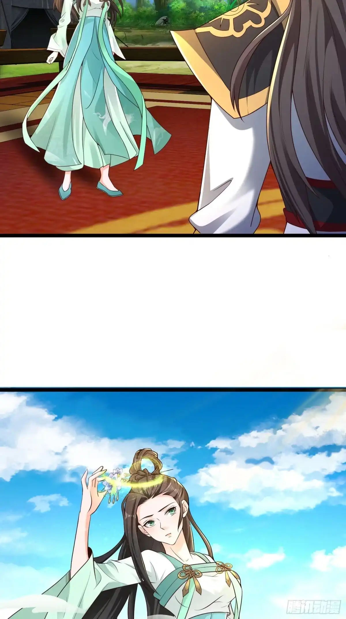 第42页