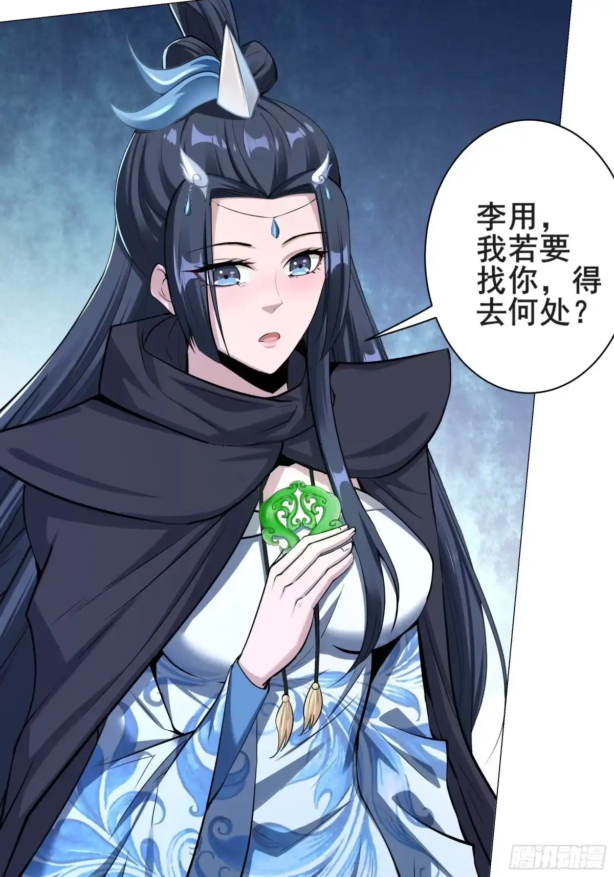 第46页
