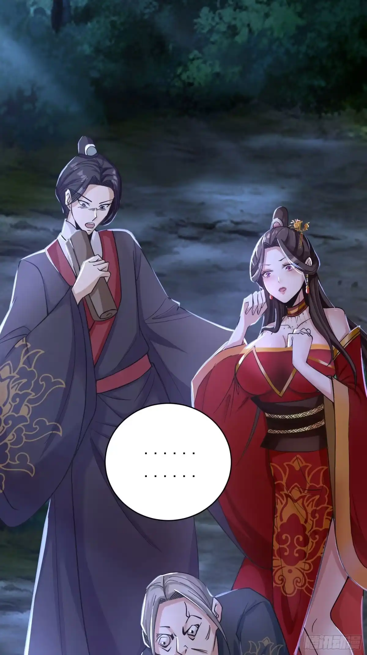 第60页