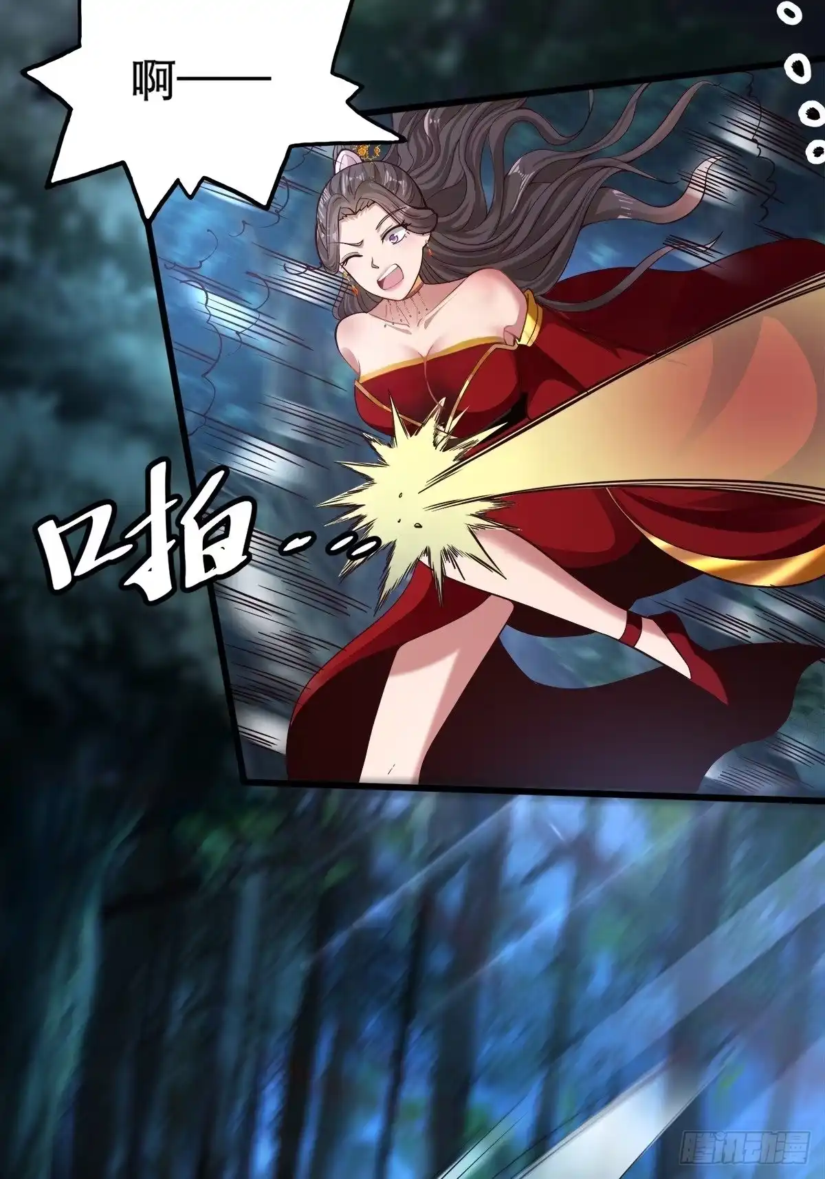 第46页
