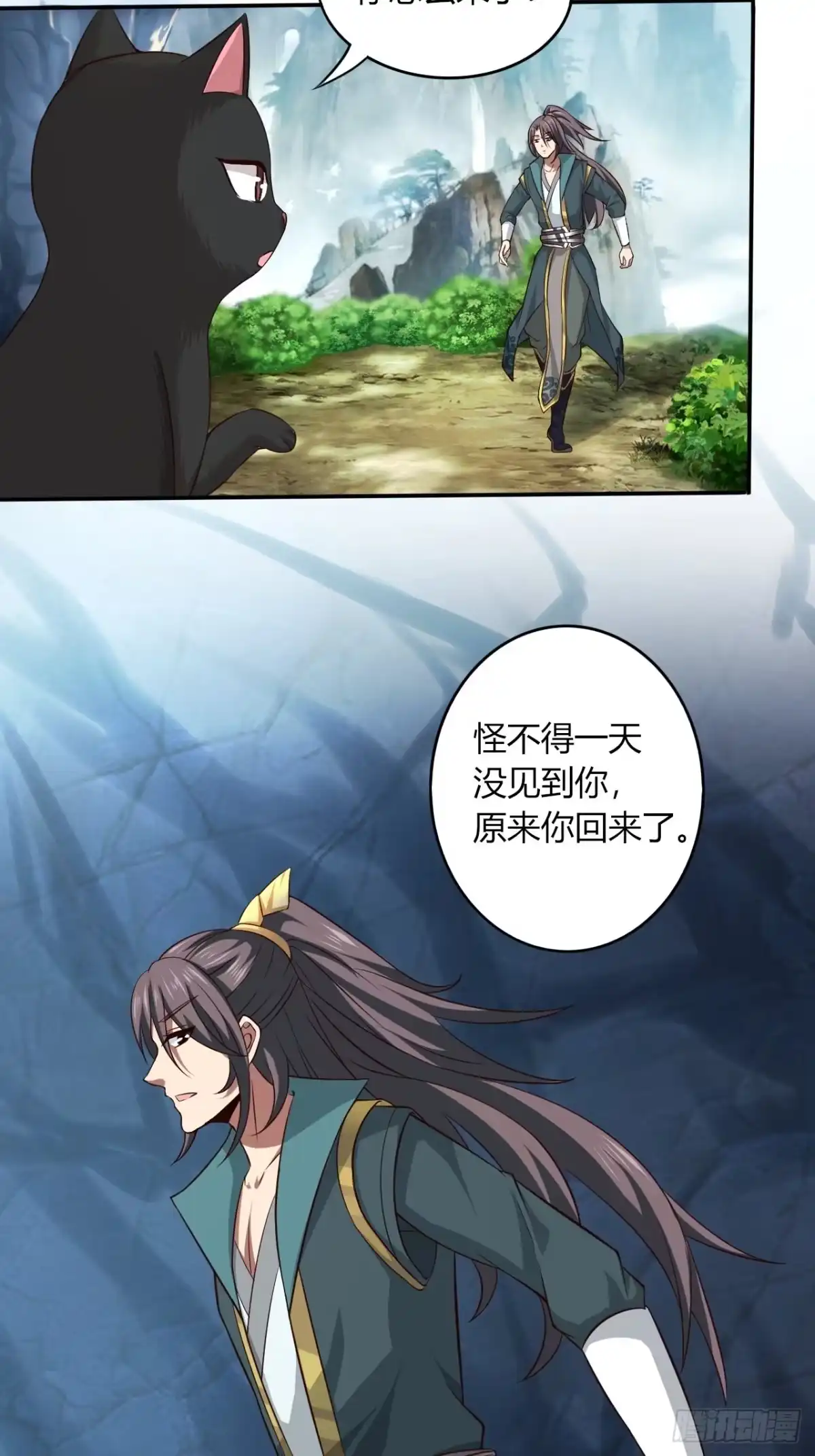 第32页
