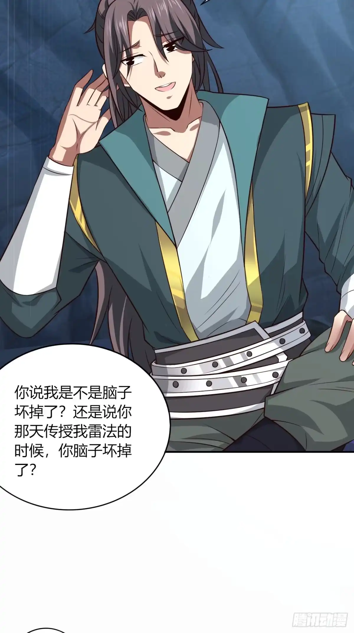 第36页