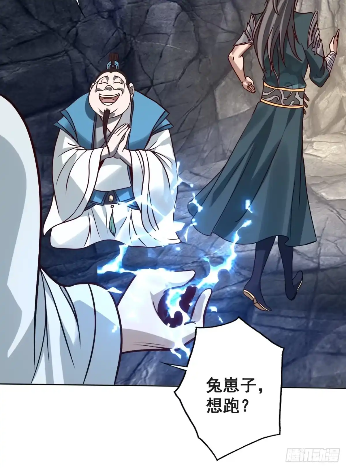 第57页