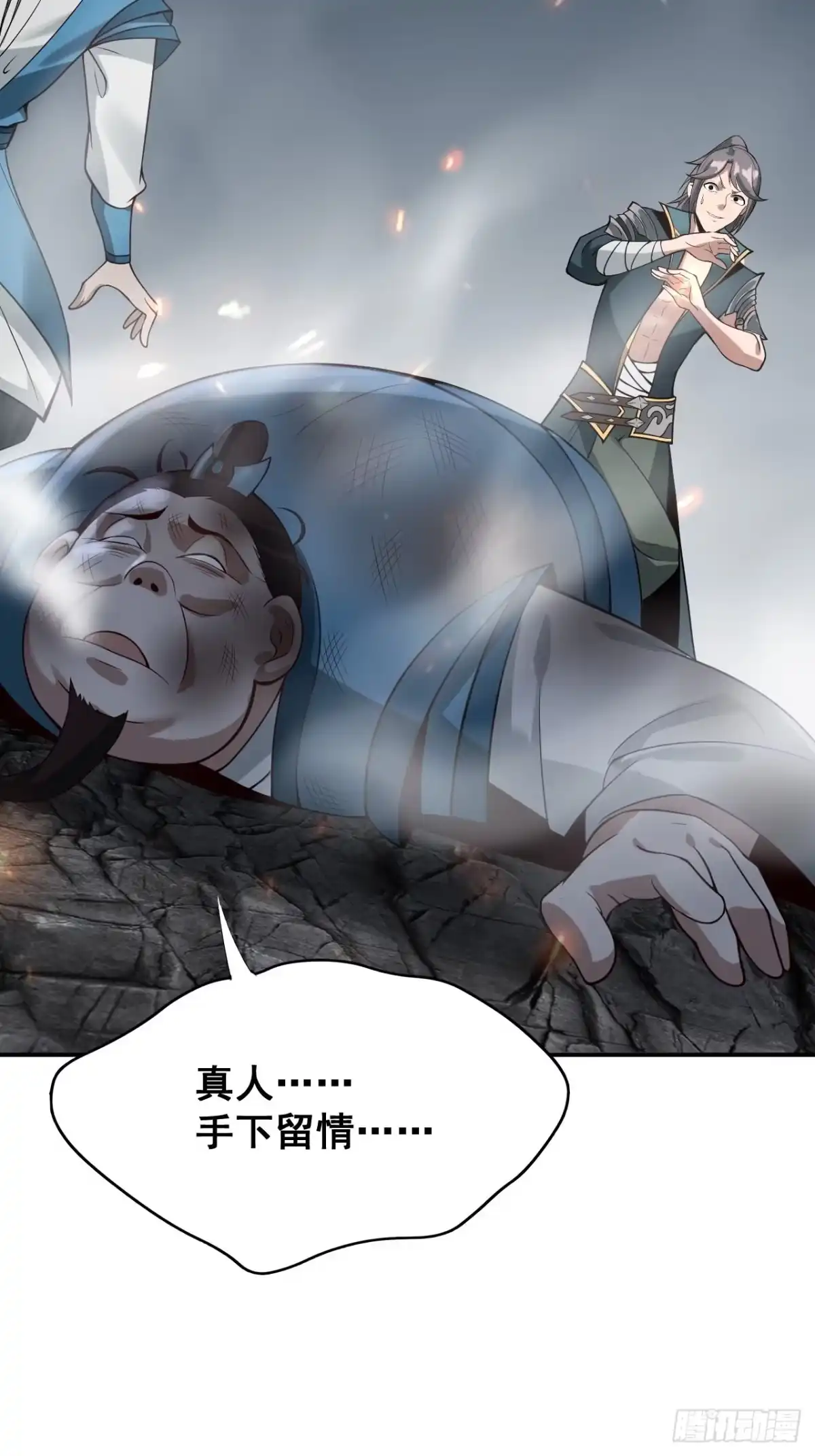 第60页