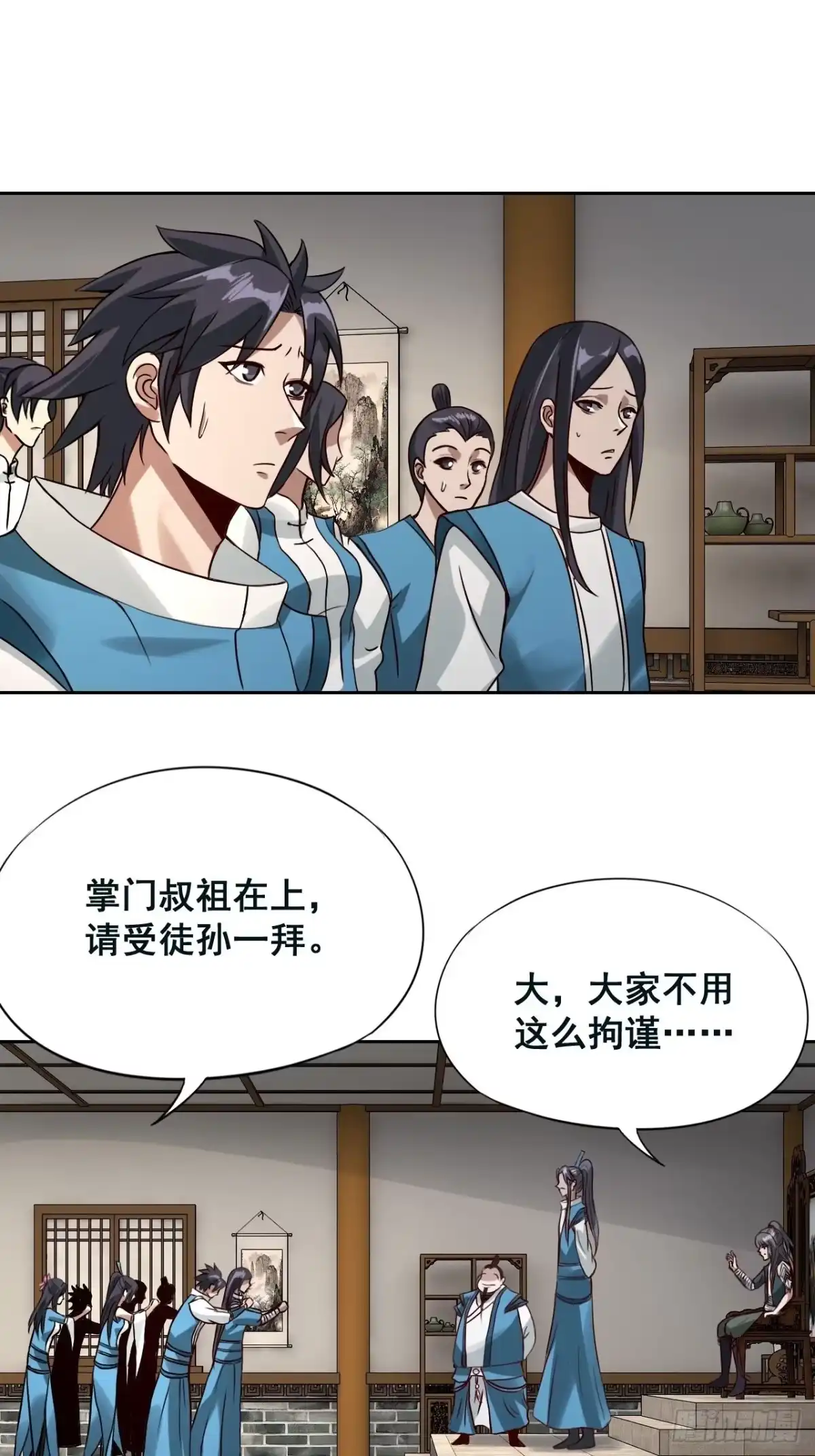 第66页