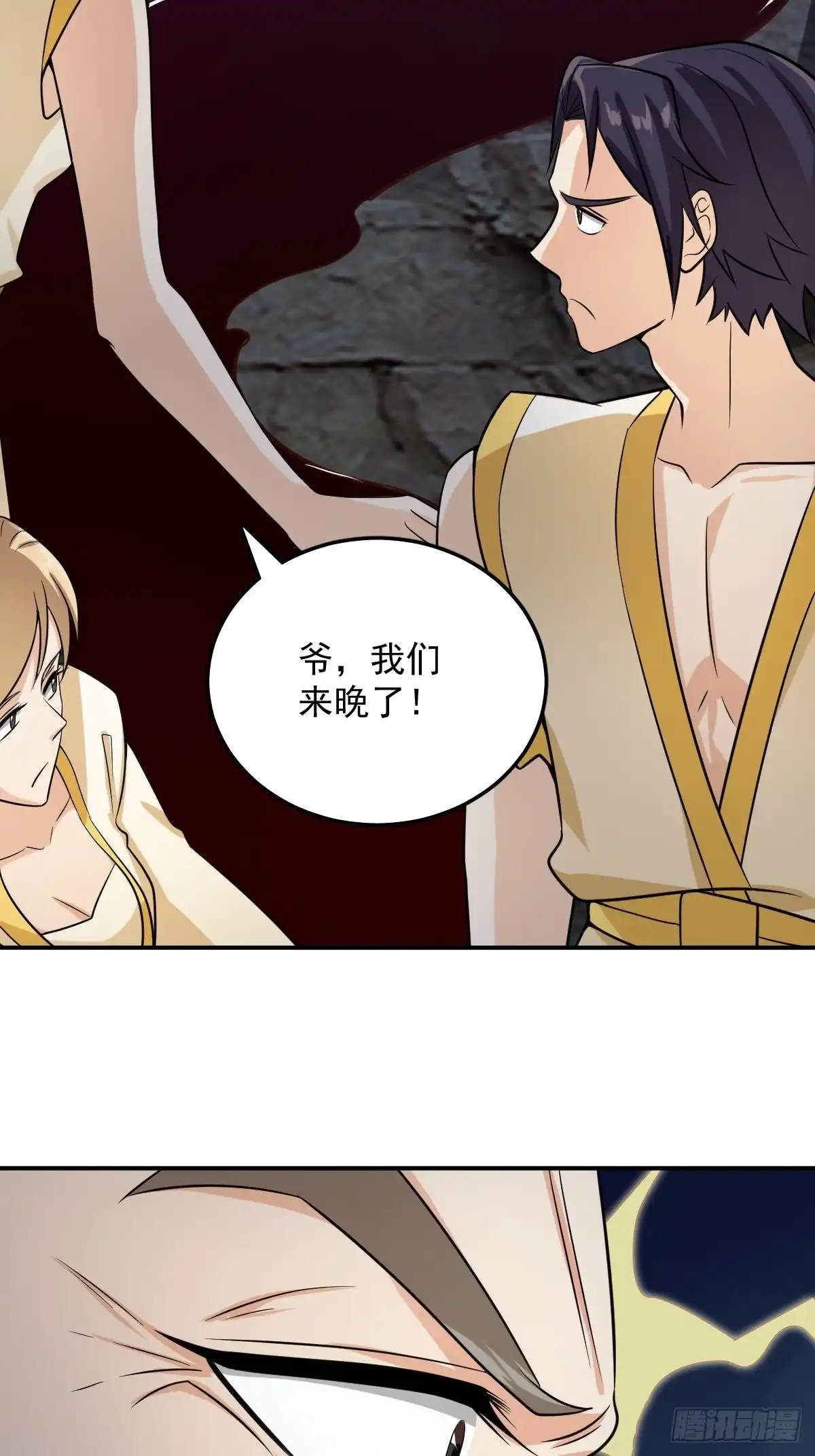 第39页