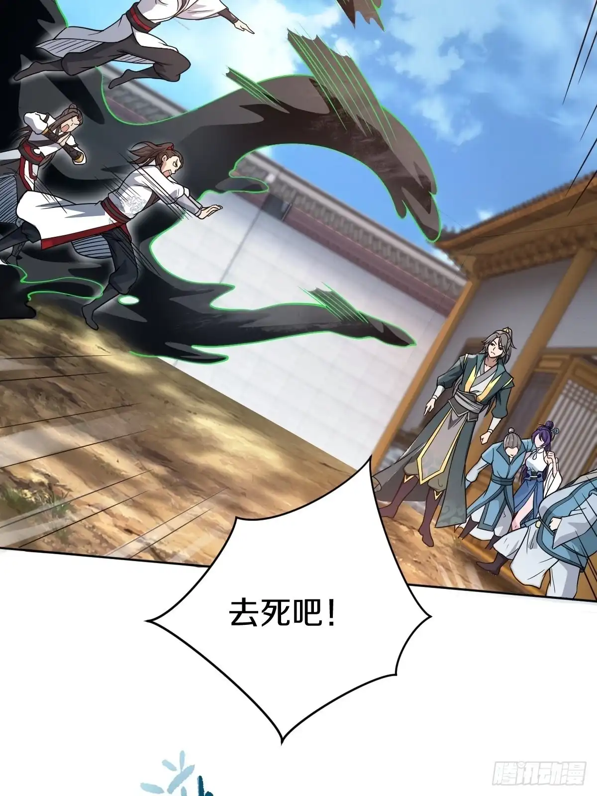 第40页