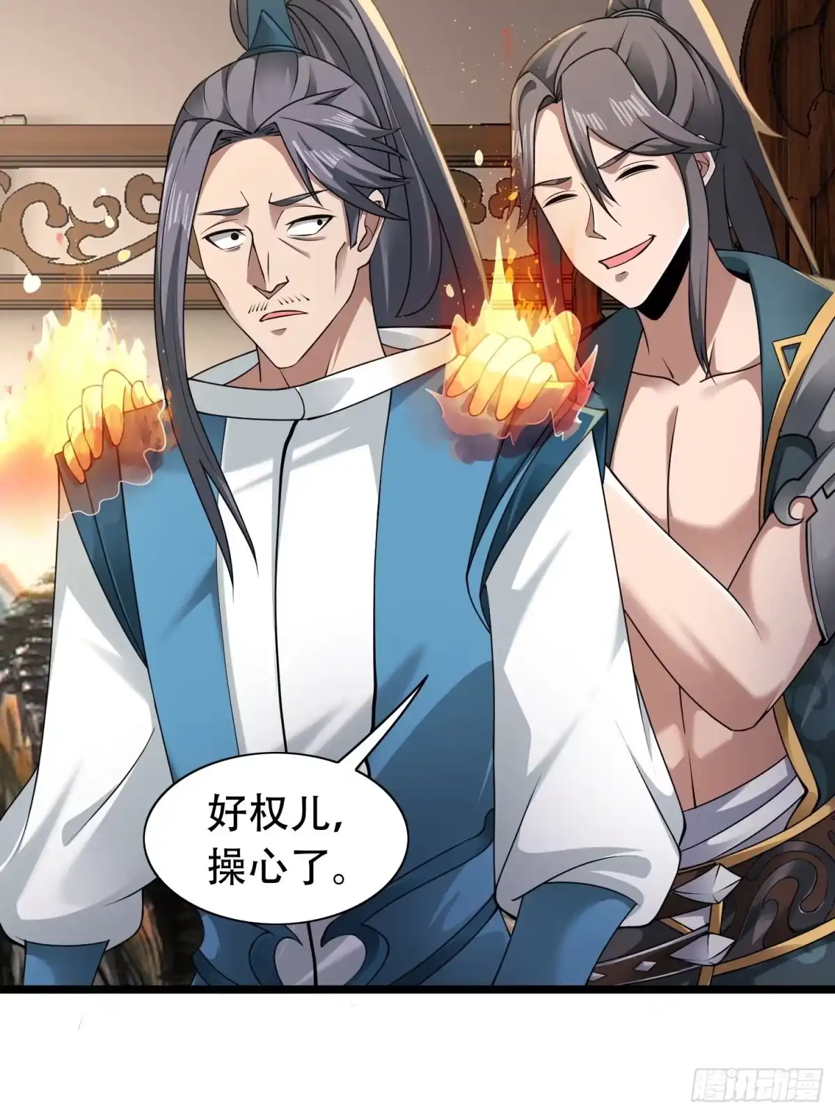 第45页
