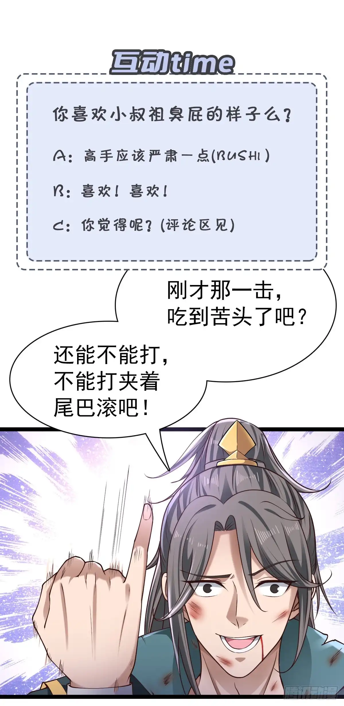 第55页