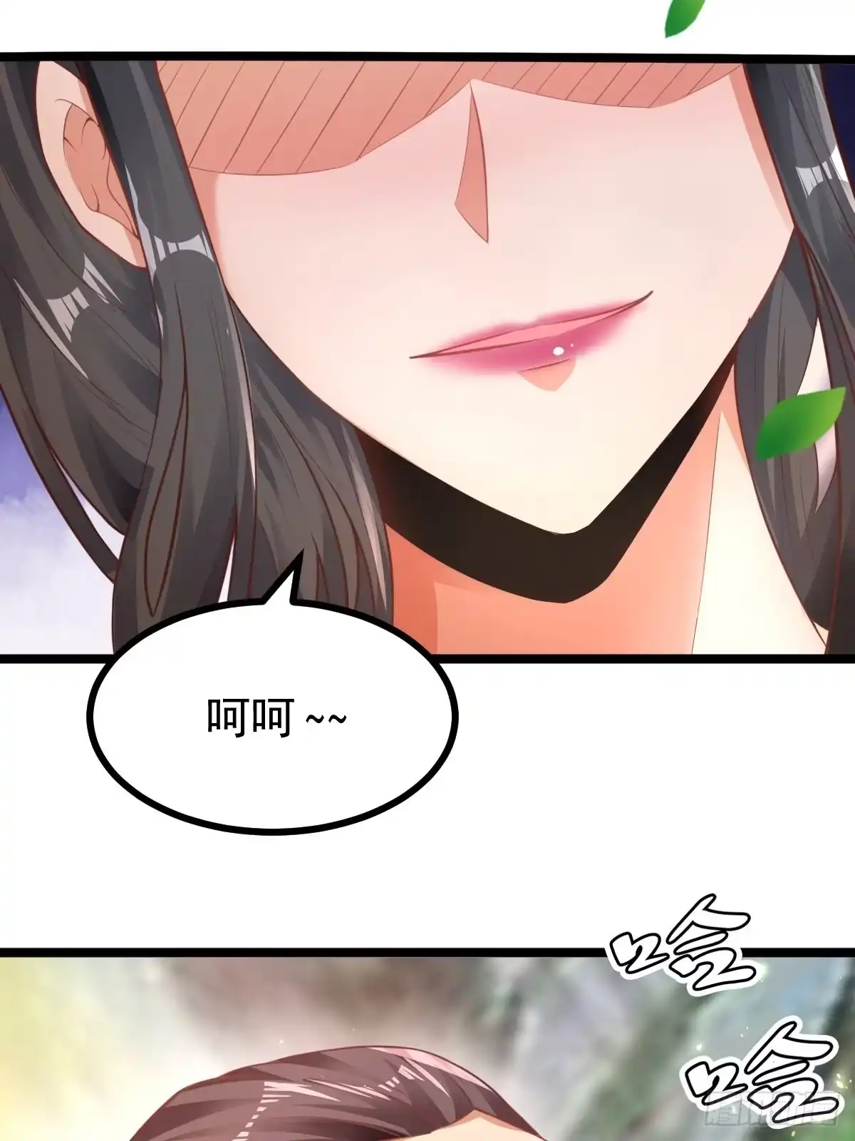 第50页