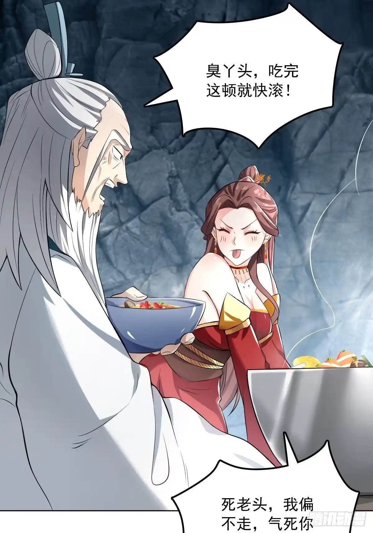 第42页