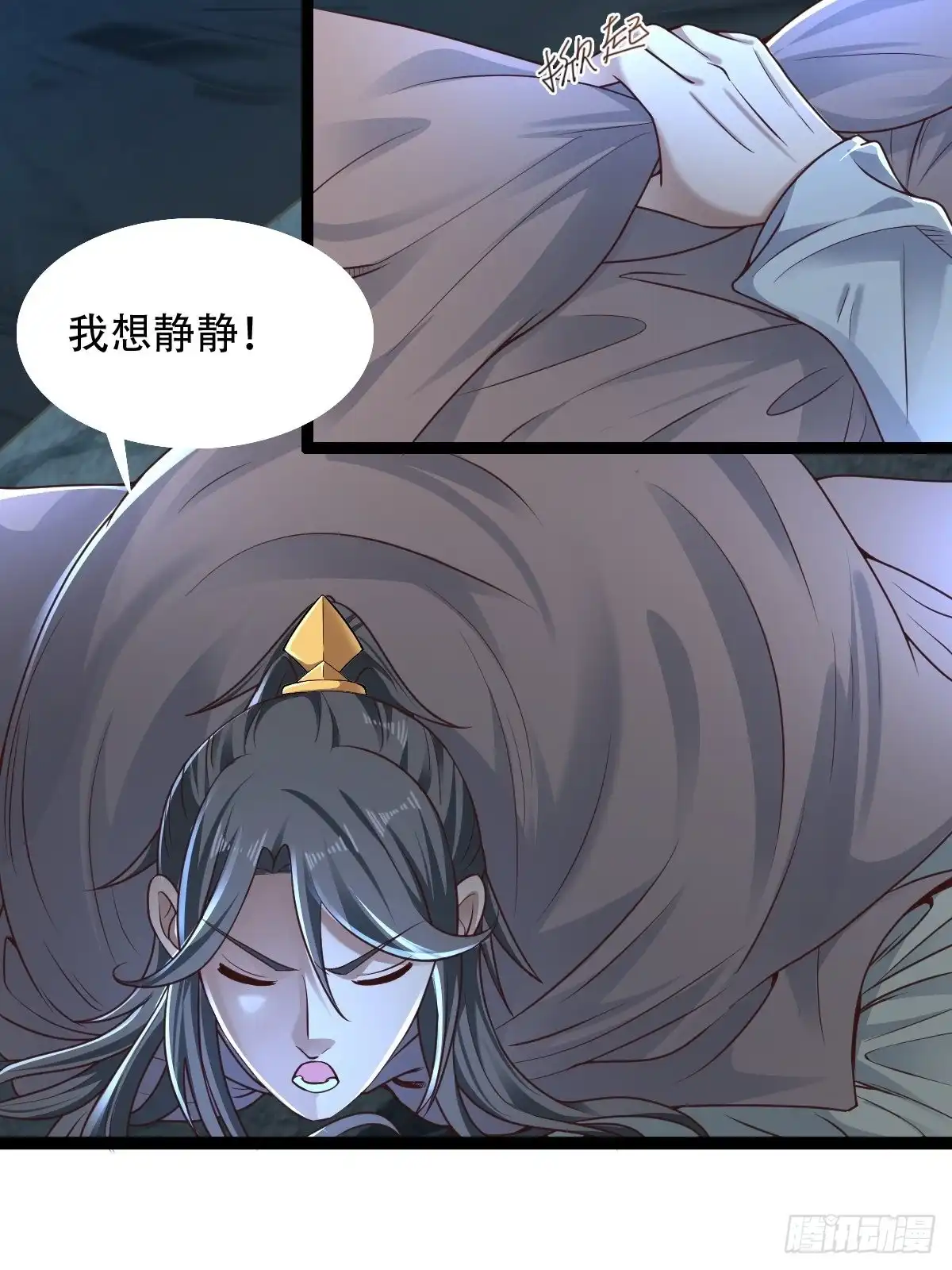 第43页