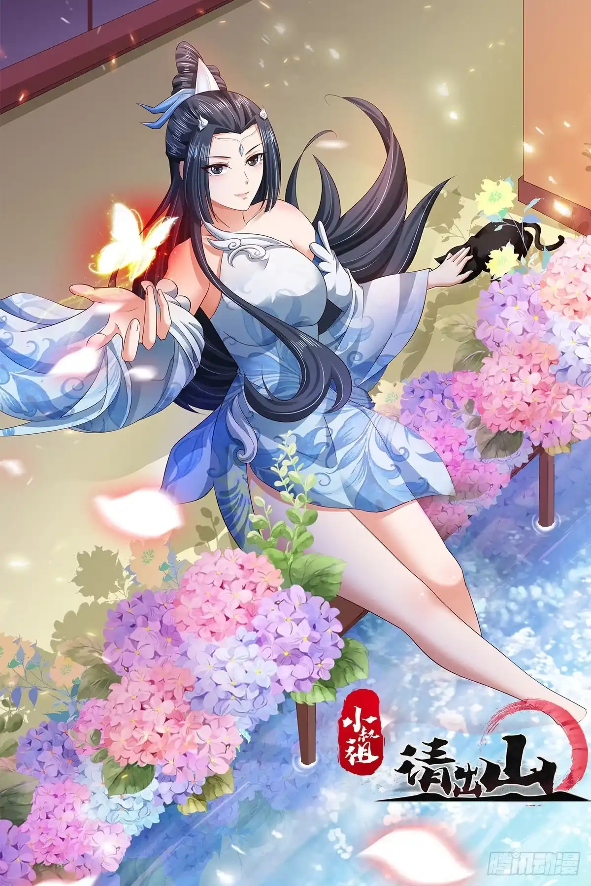 第44页