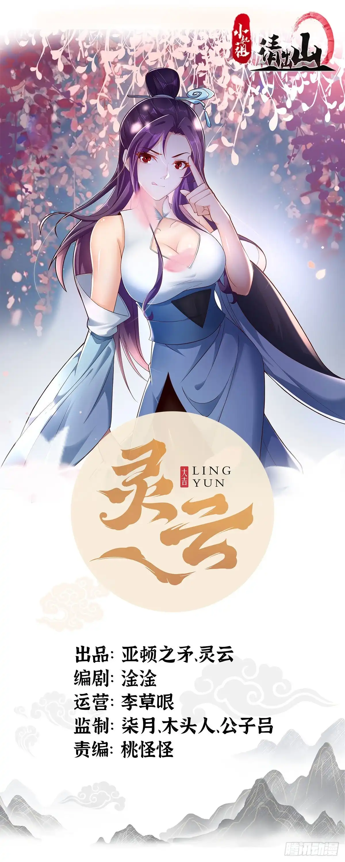 第35页