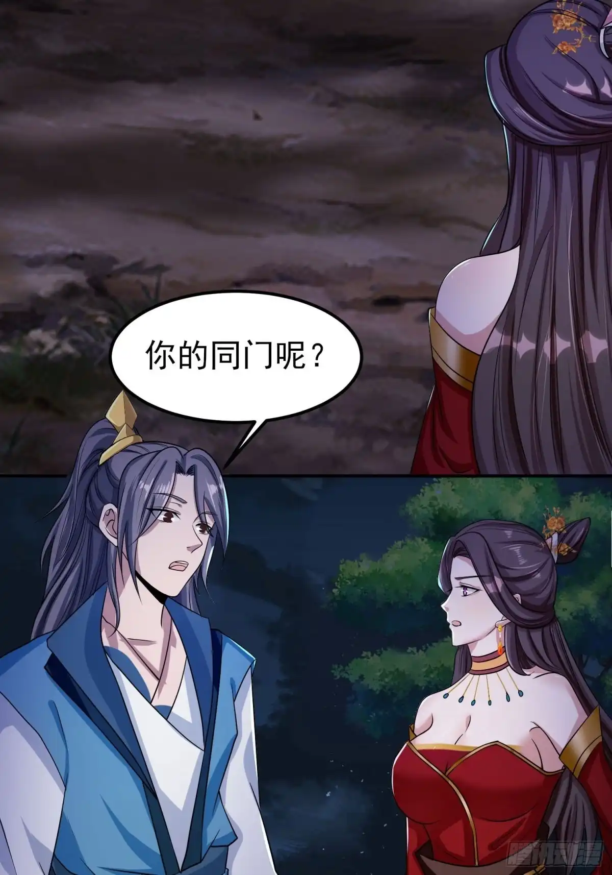第30页