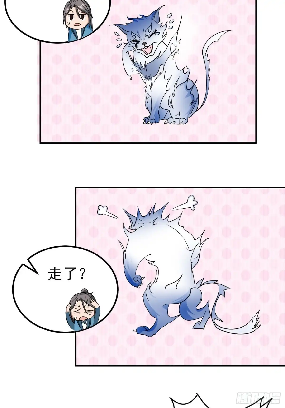 第35页