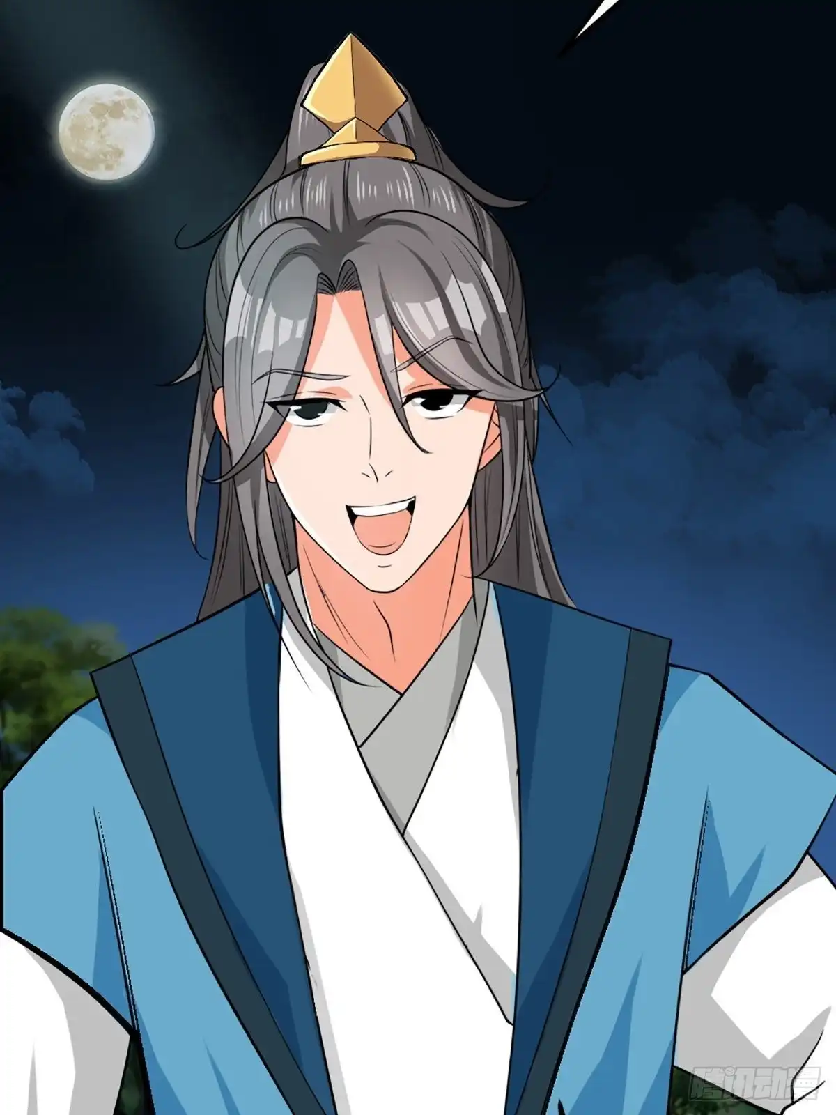 第43页