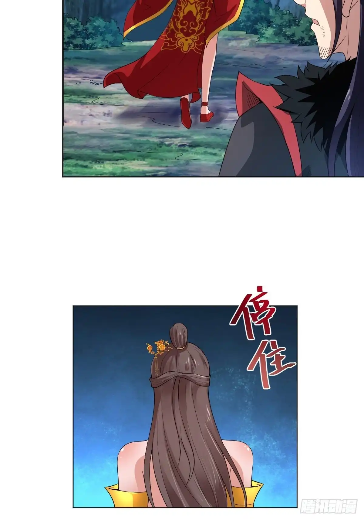 第55页