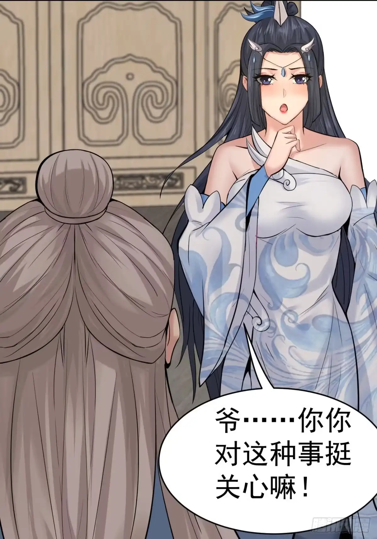 第61页