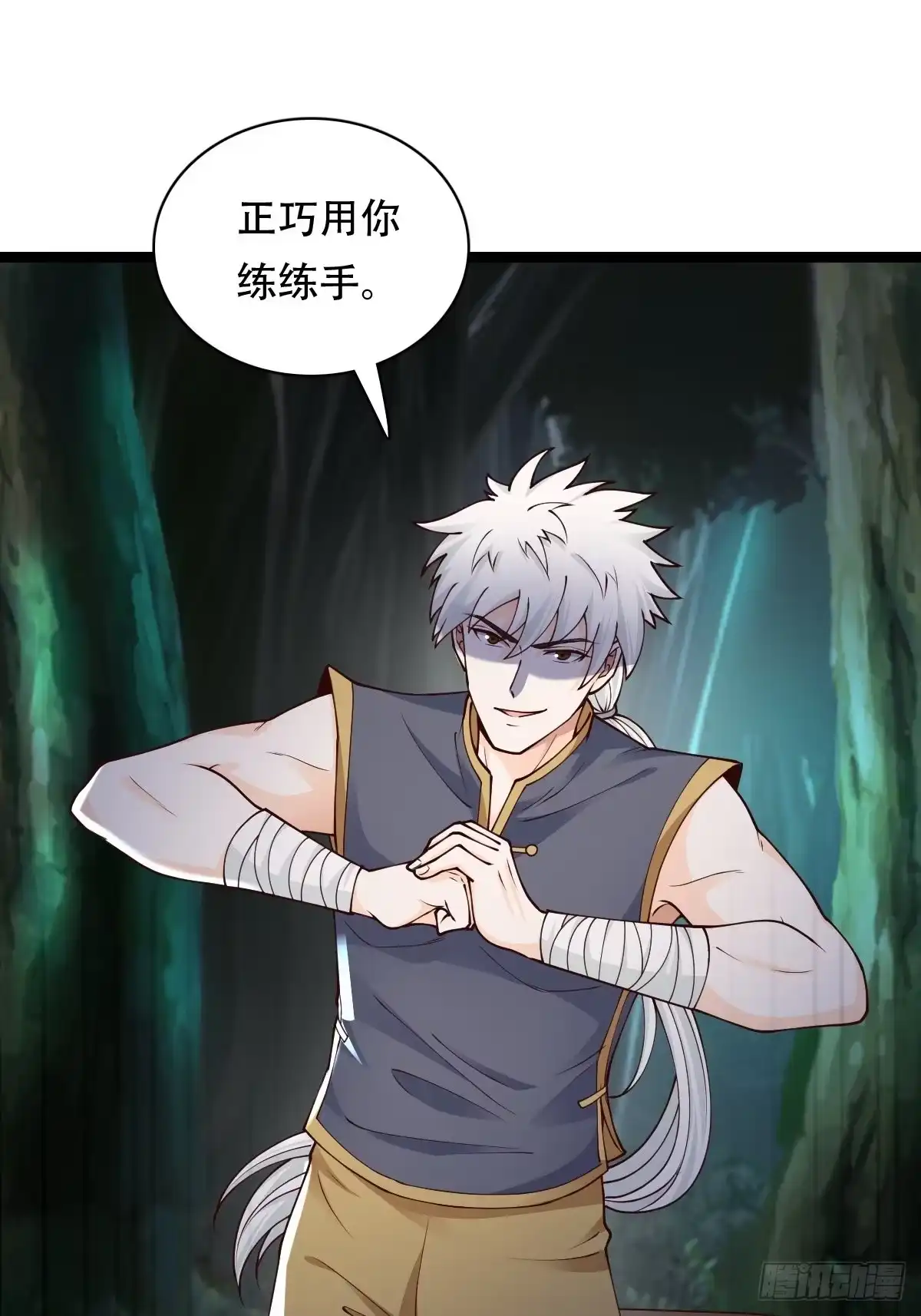 第46页