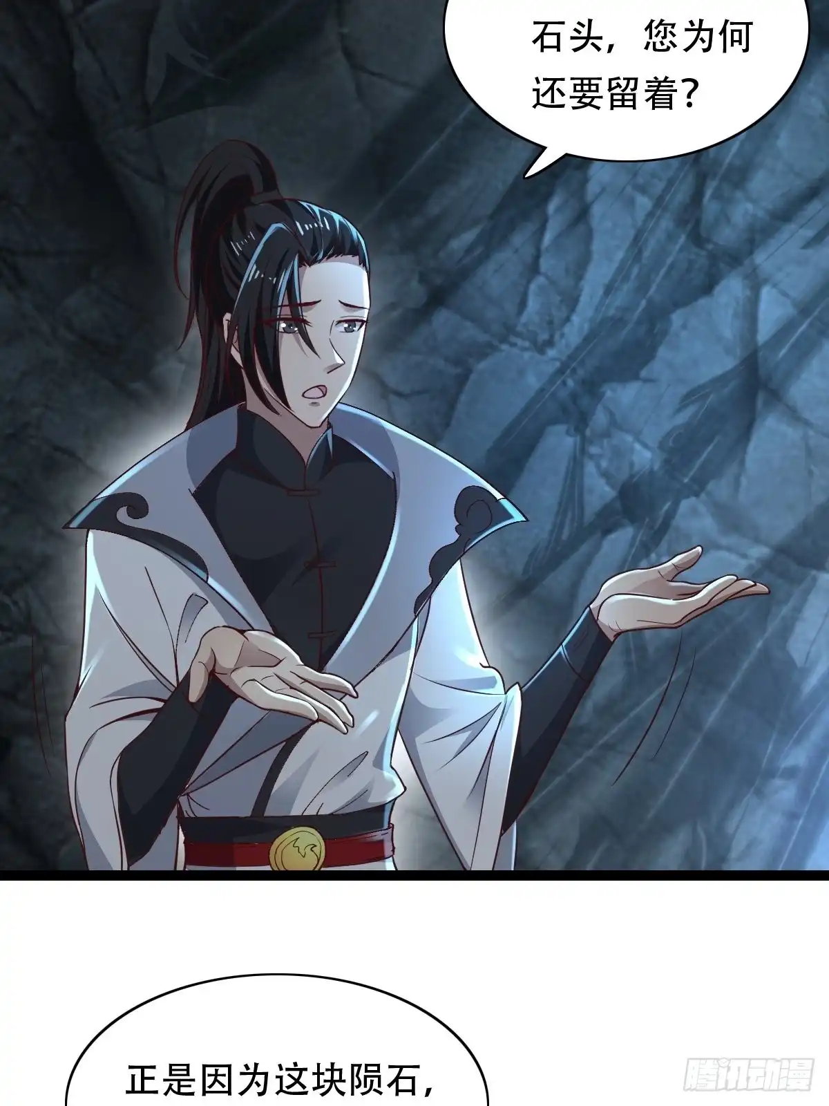 第35页