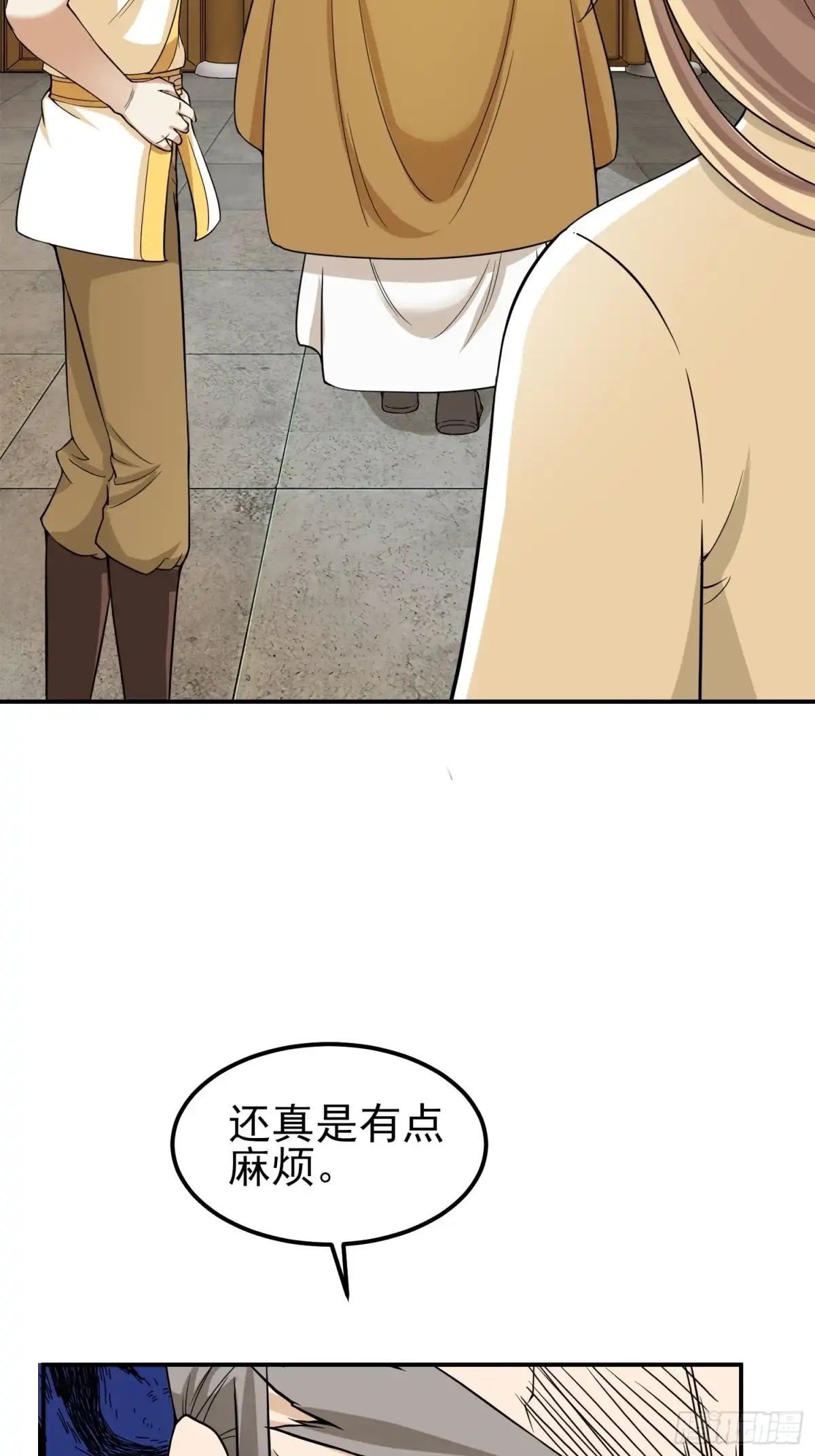 第45页