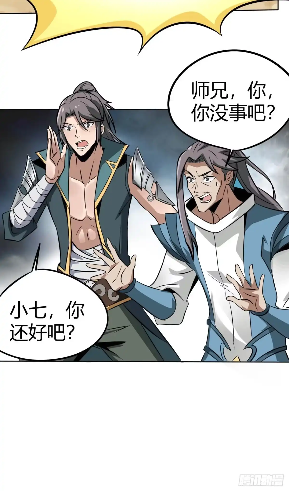 第44页
