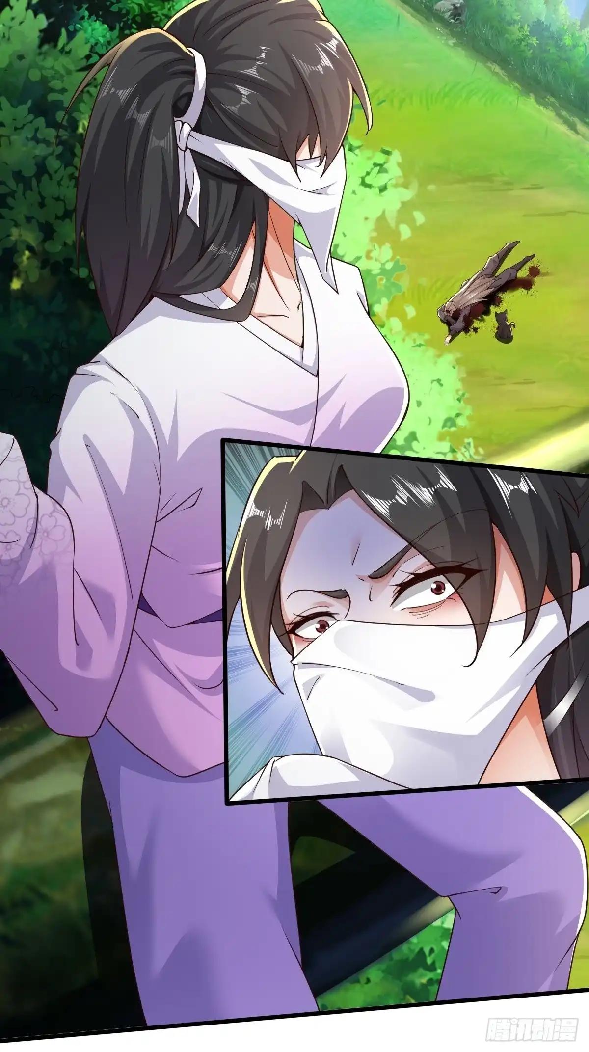 第36页