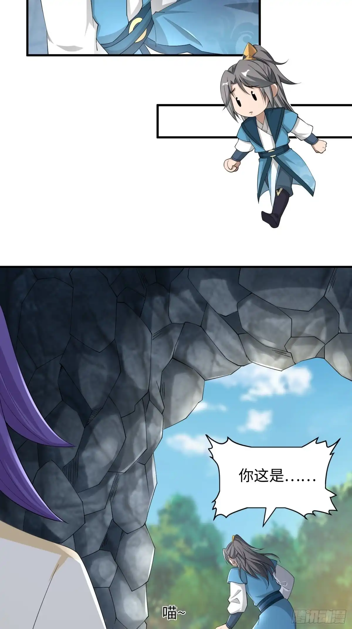 第40页