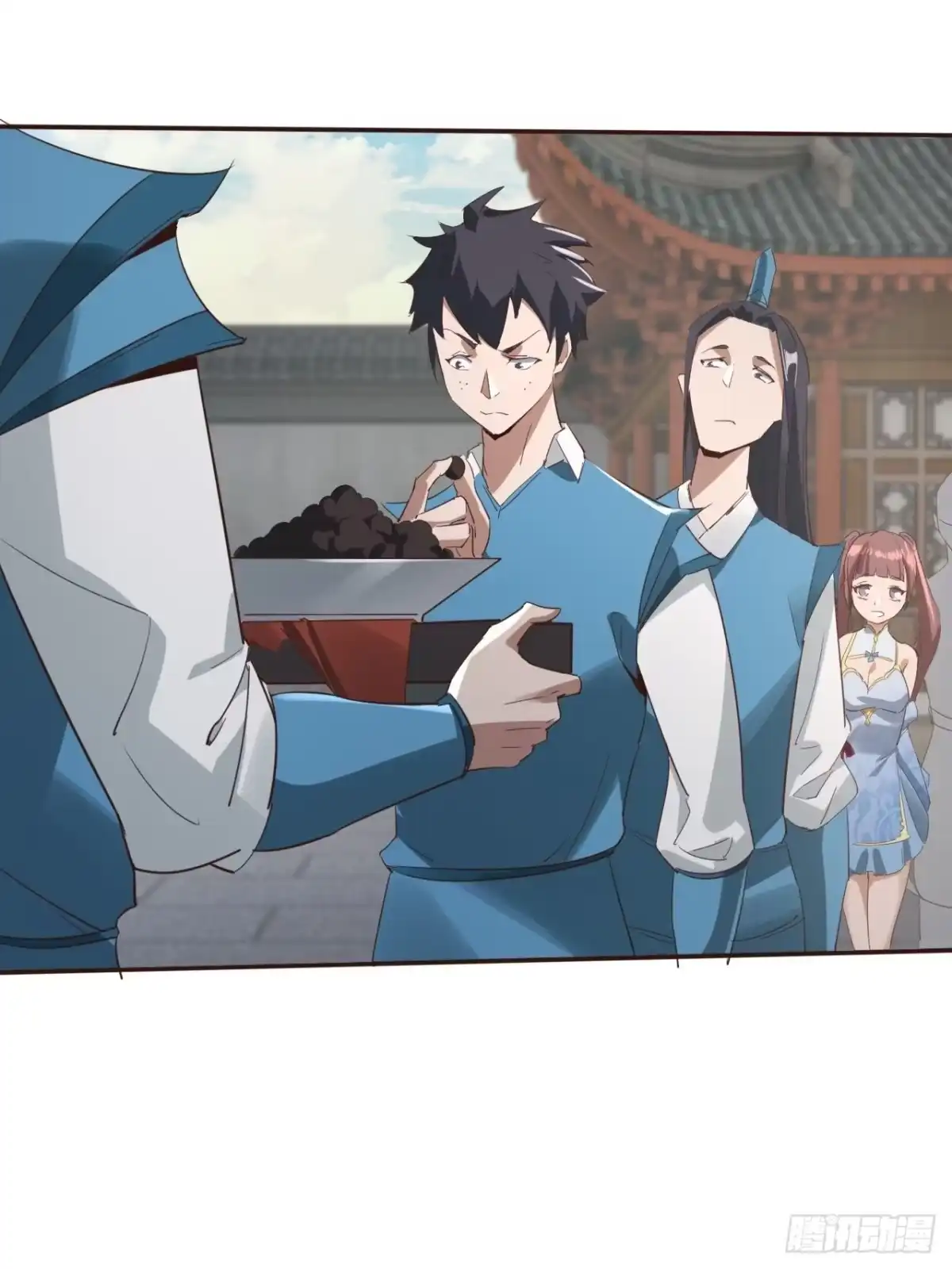 第12页