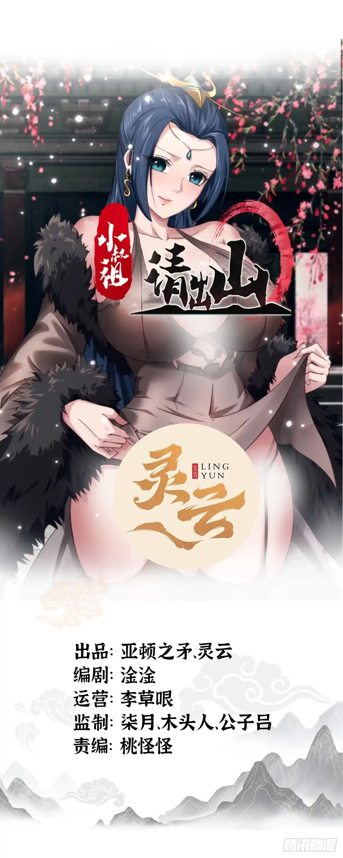 第41页
