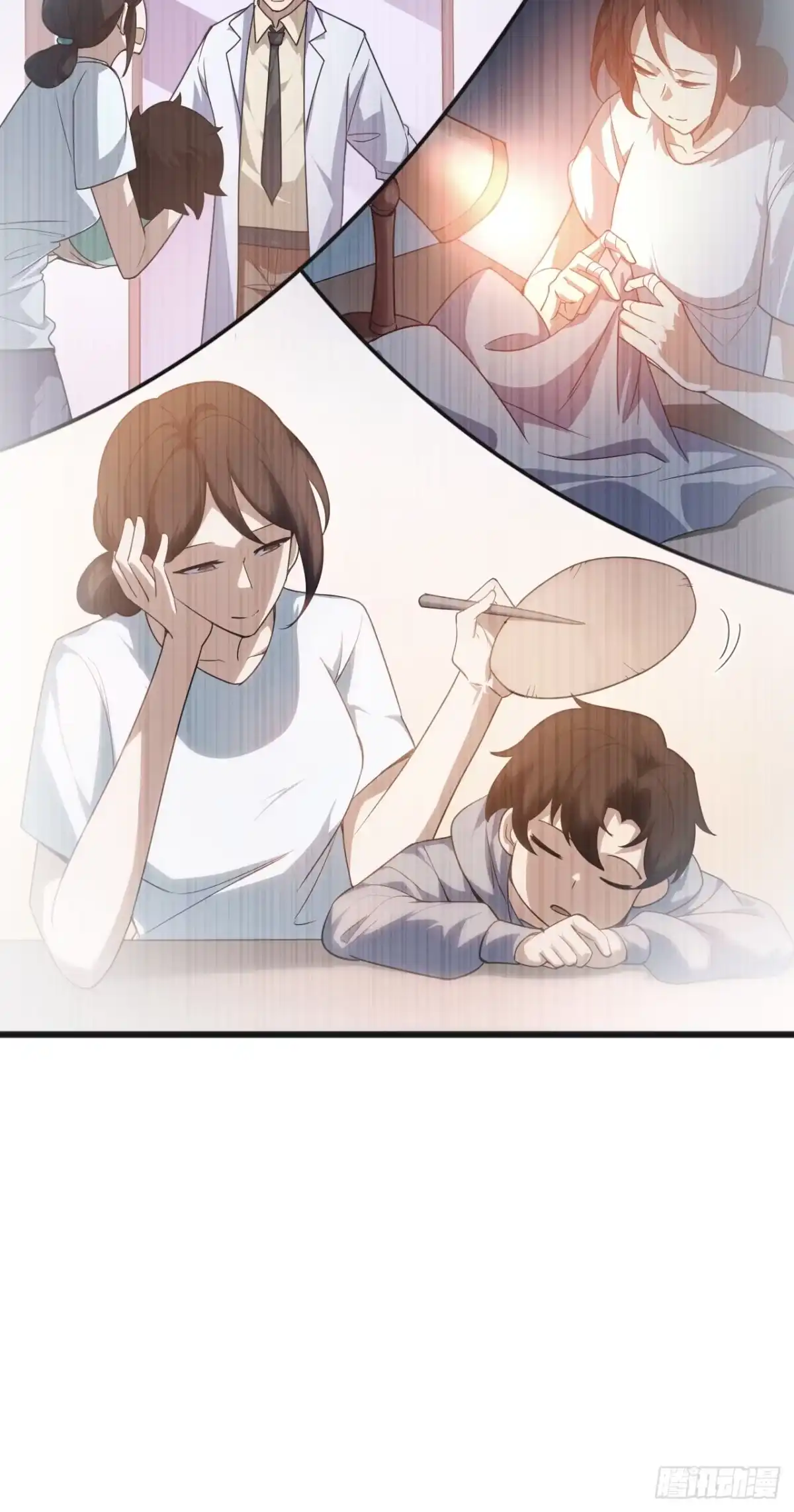 第77页
