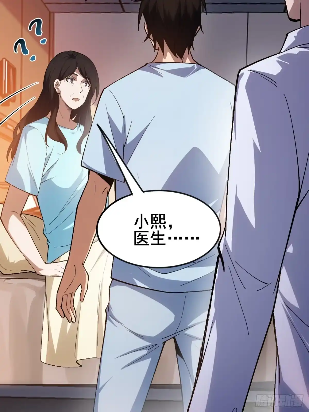 第89页