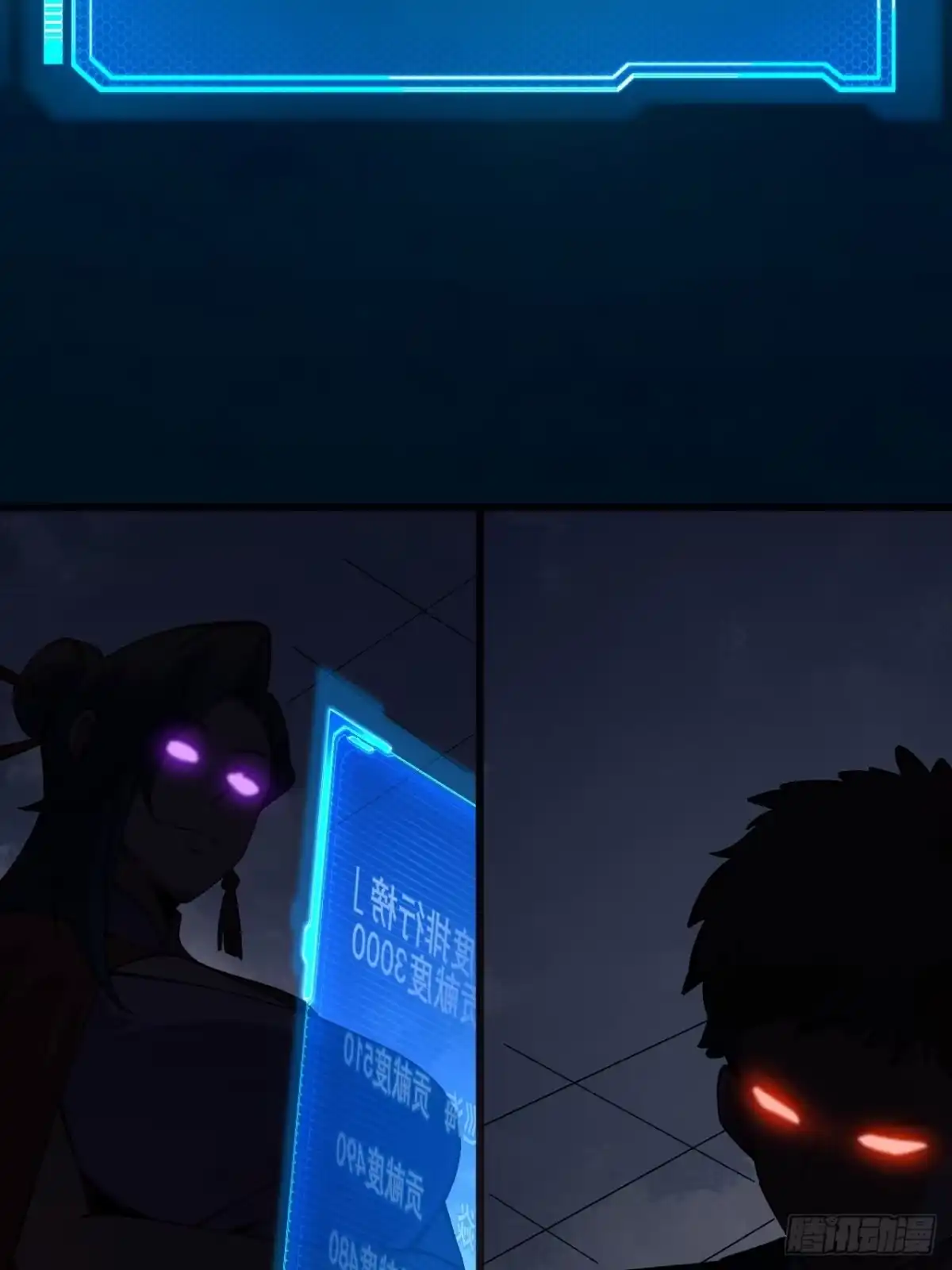 第96页
