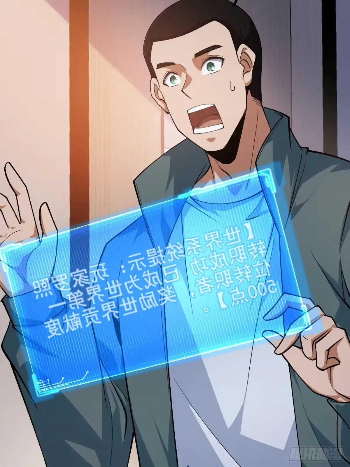 第65页