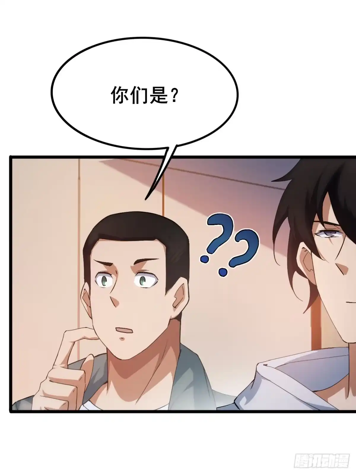 第90页