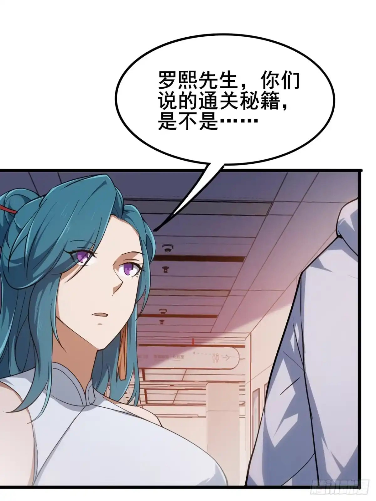 第47页
