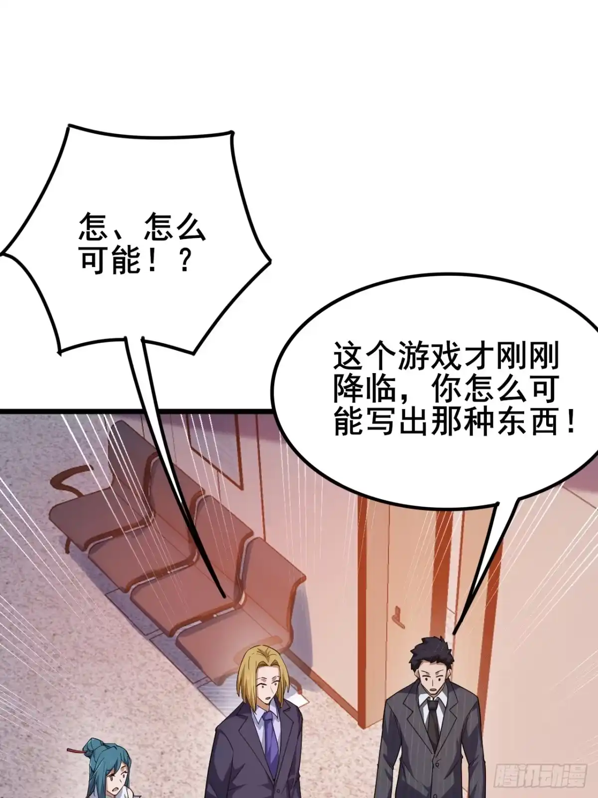 第50页