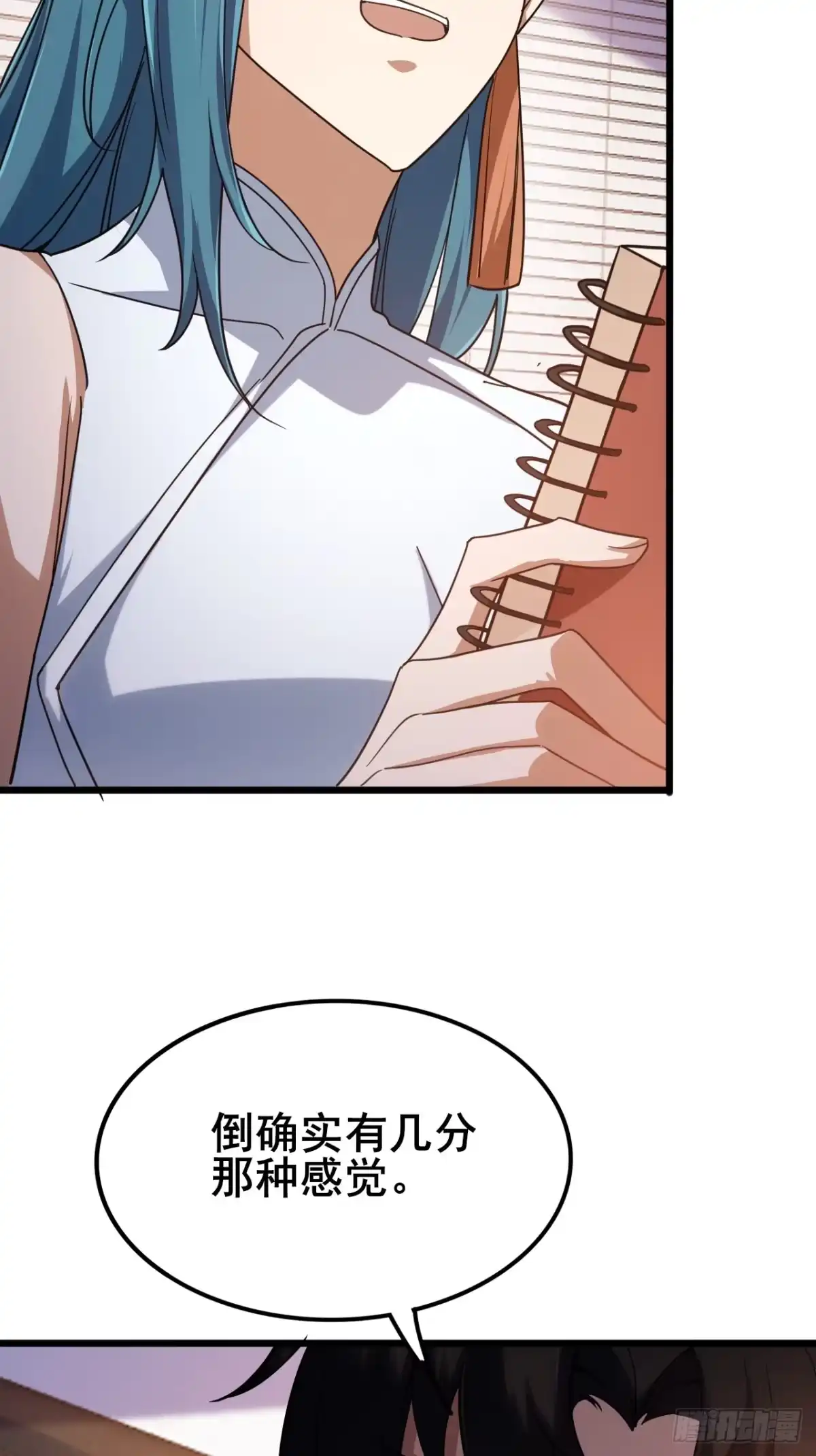 第65页