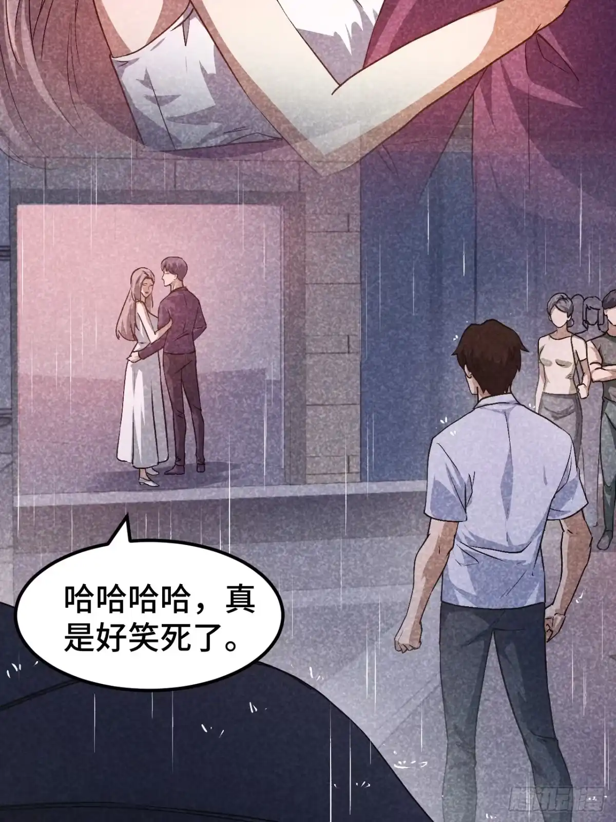 第58页