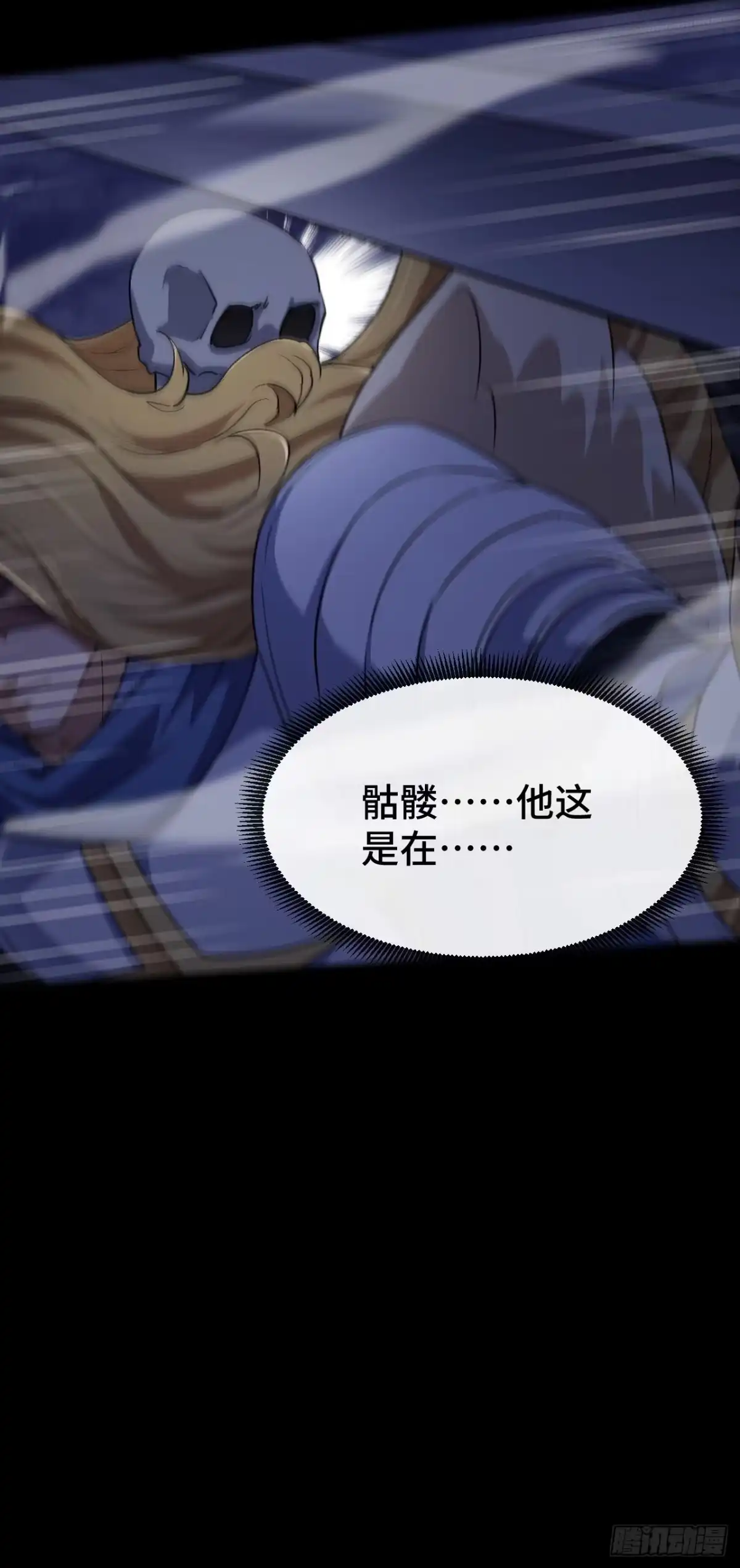 第54页