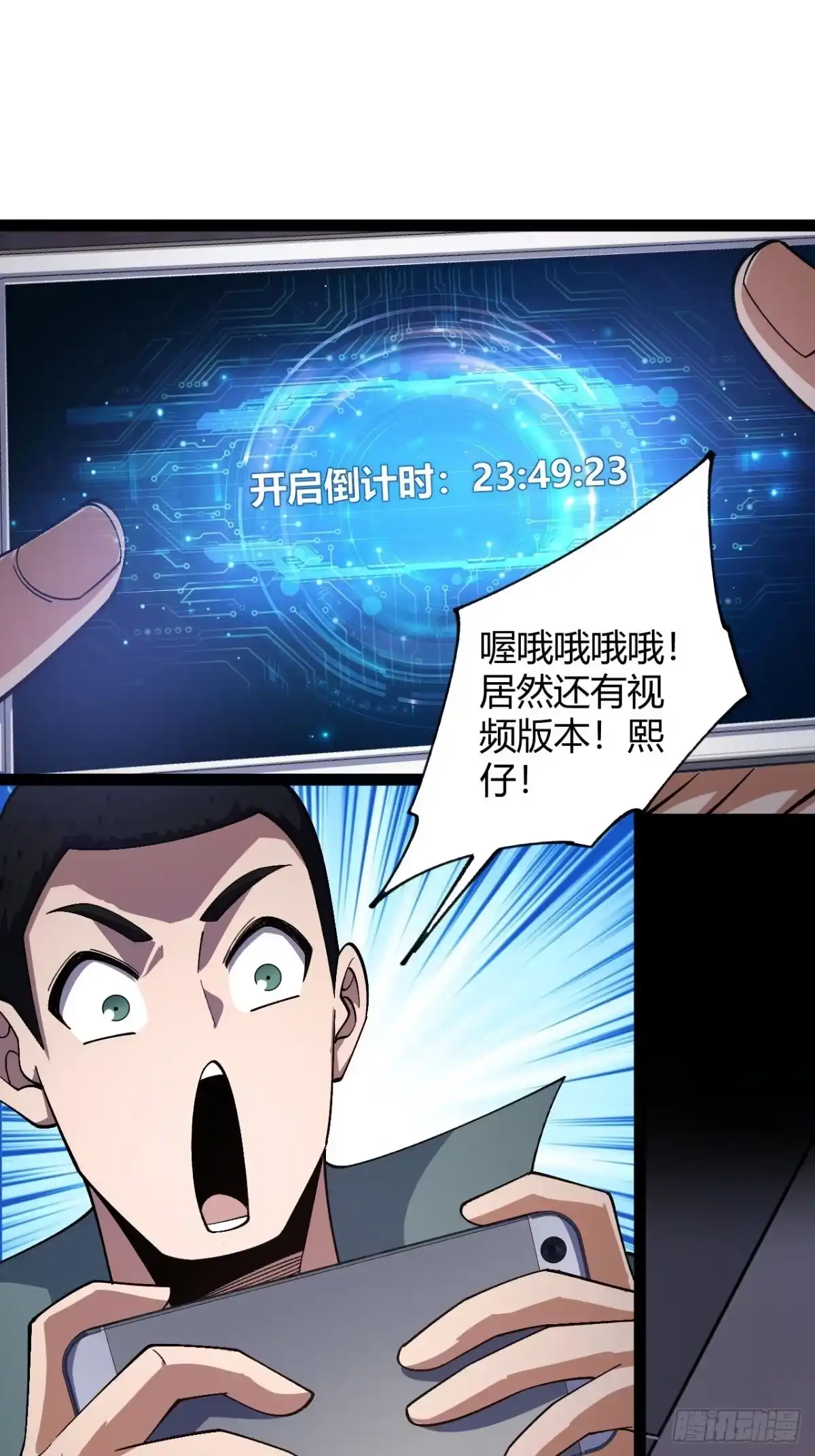 第43页
