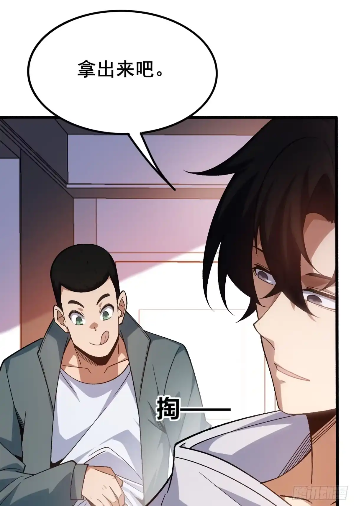 第44页