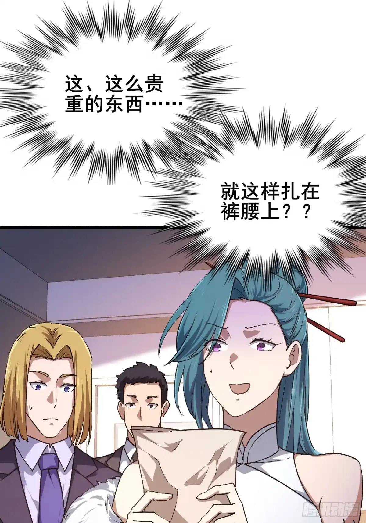 第49页