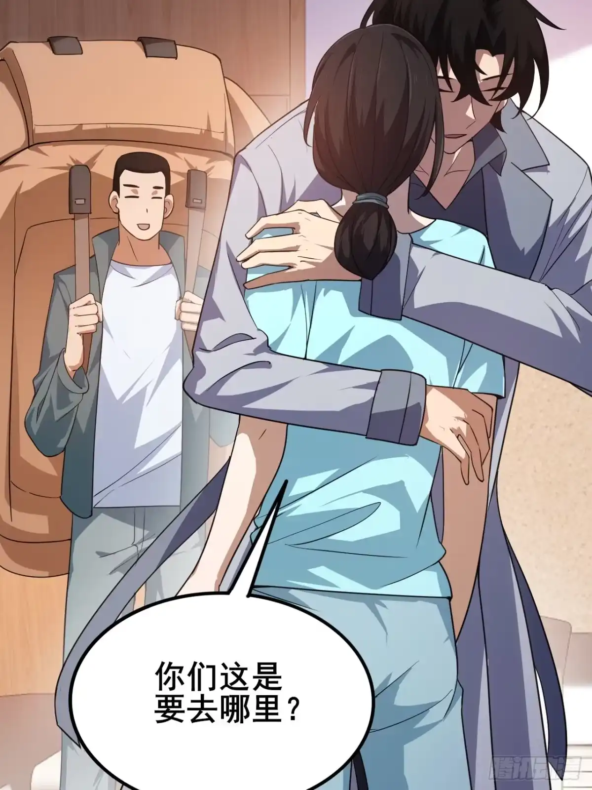 第69页