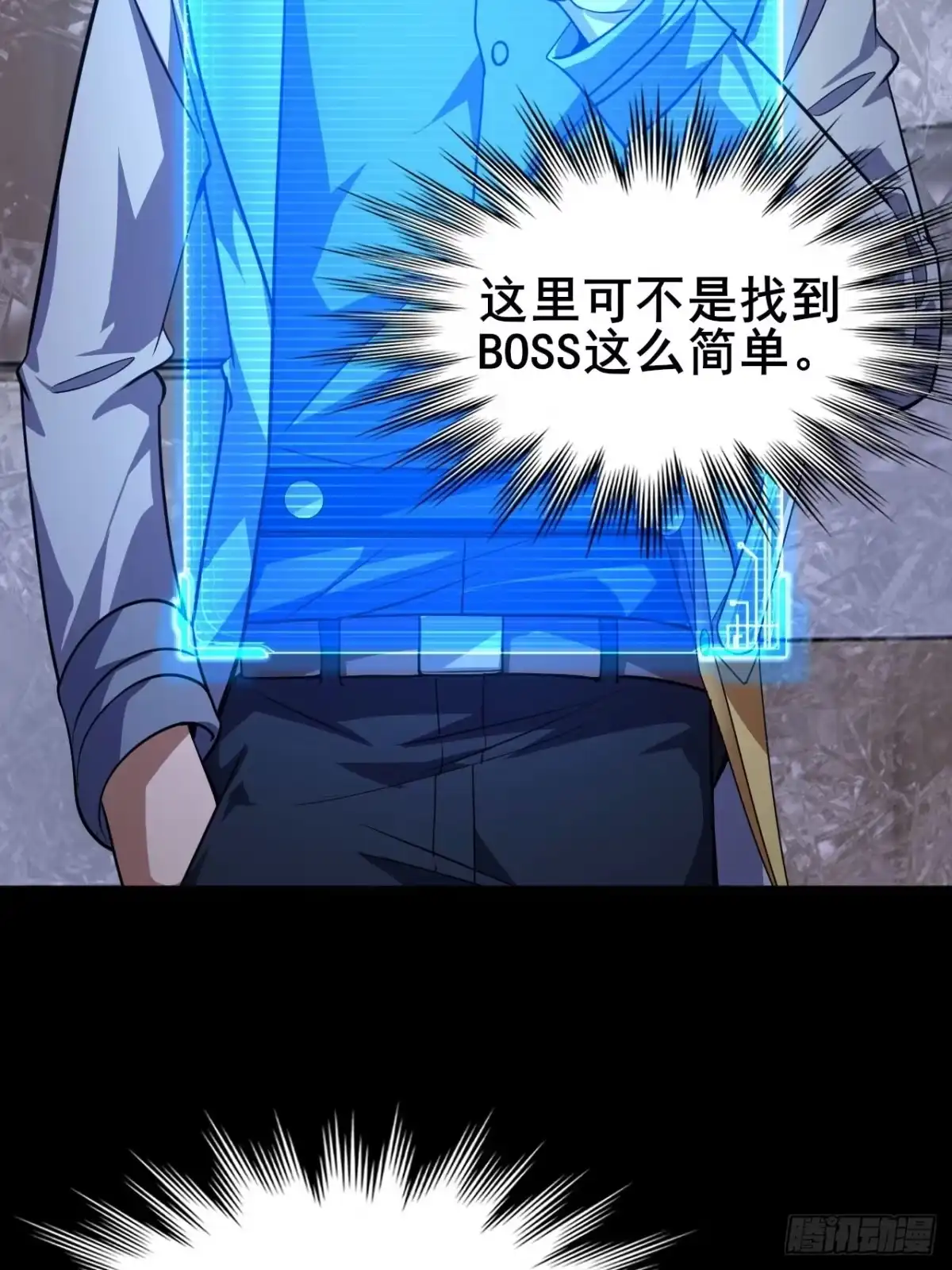 第91页