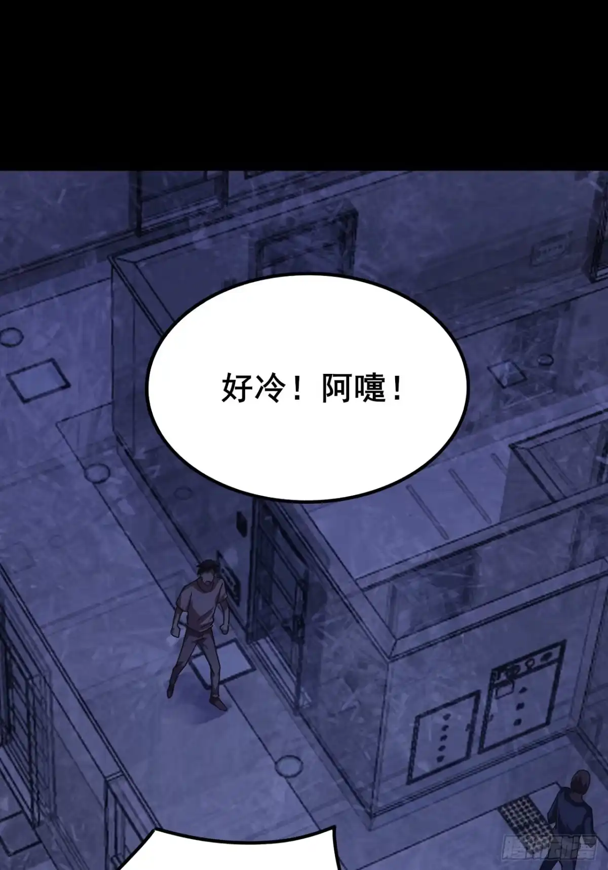第40页